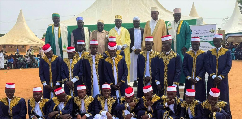 Intensify Quranic Teaching to Your Children, Mufti Tells Muslims