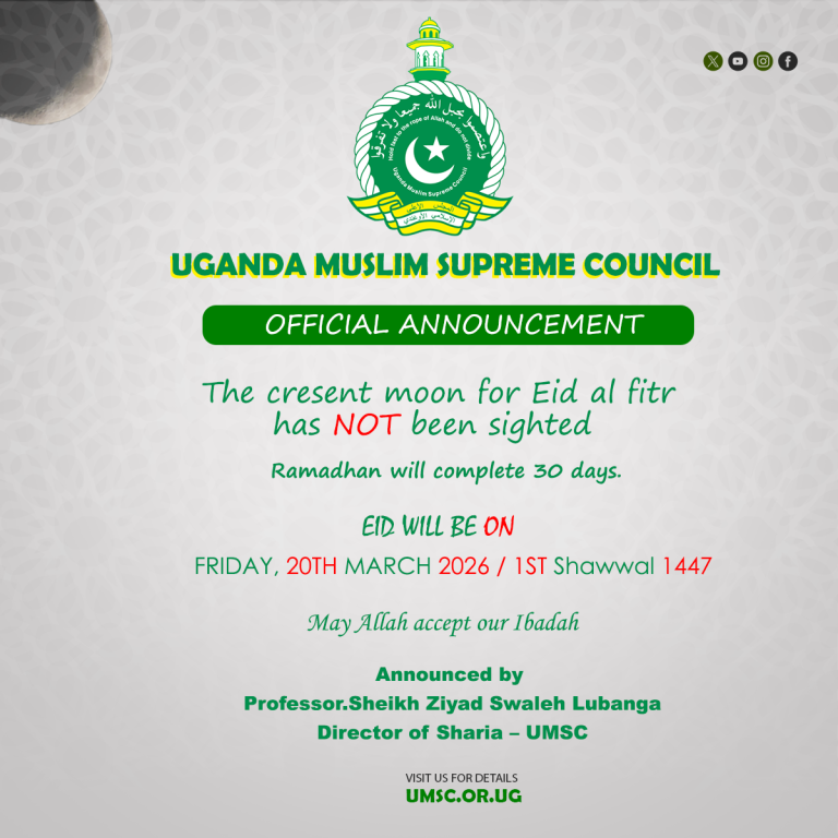 Announcement | The crescent moon has NOT been sighted