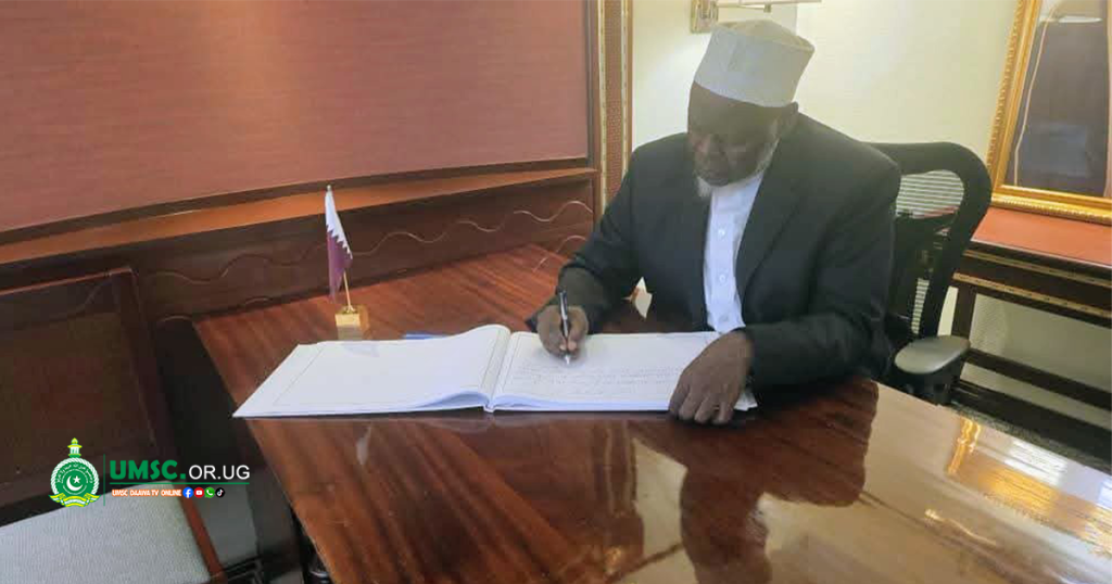 Mufti Signs Condolence Book Following Death of Former Qatari Emir Mufti Mubaje signing the condolence book at the Embassy of the State of Qatar in Kampala