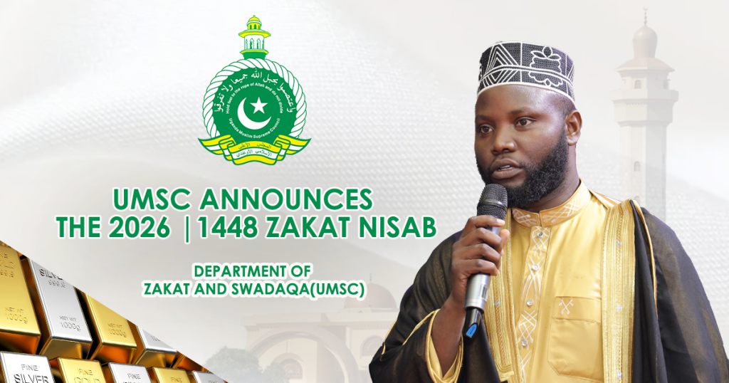 UMSC Announces the Current Zakat Nisab for 2026 (1448 AH)