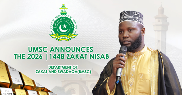 umsc zakat nisab 2026