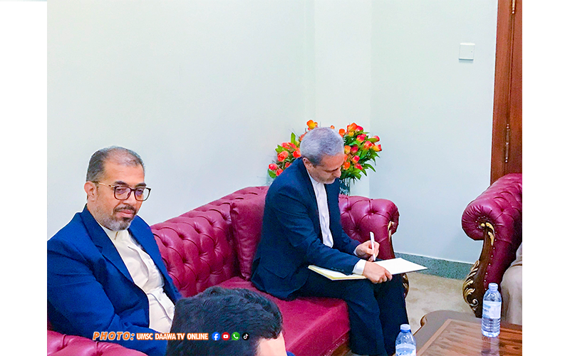 Iranian Ambassador Majid Saffar Bids Farewell to Mufti Mubaje
